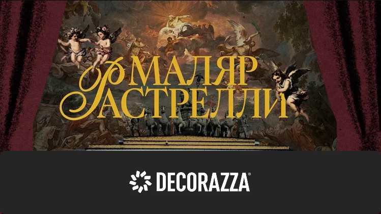 Куда исчез белокаменный Кремль и как красный стал его новым лицом? Куда исчез белокаменный Кремль и как красный стал его новым лицом?