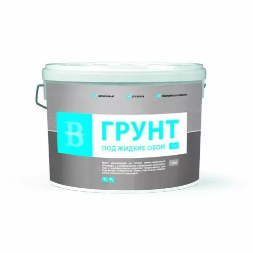 Грунтовка для внутренних и наружных работ