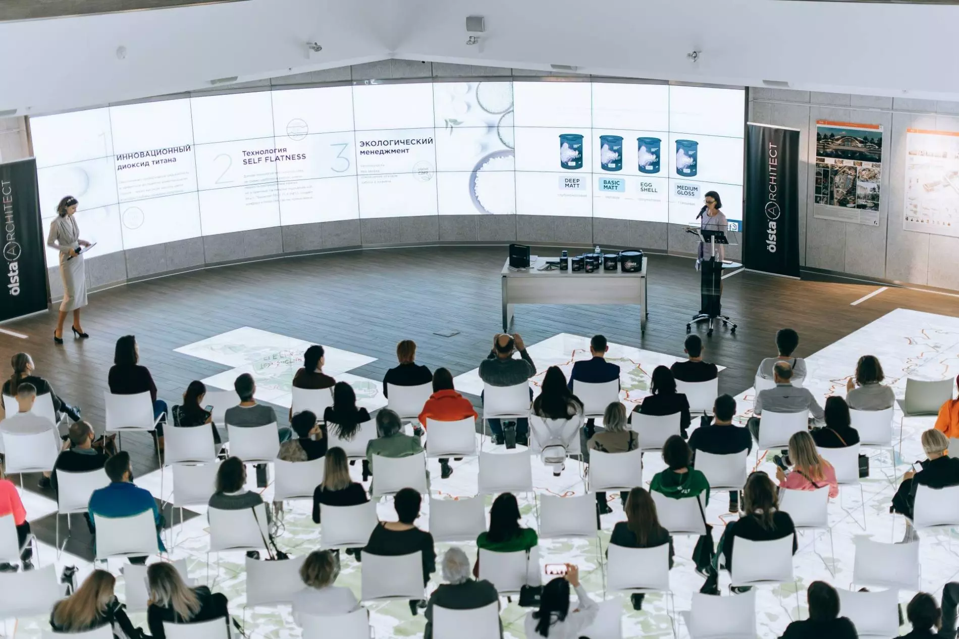 Презентация бренда профессиональных красок Olsta Architect прошла на высшем уровне!
