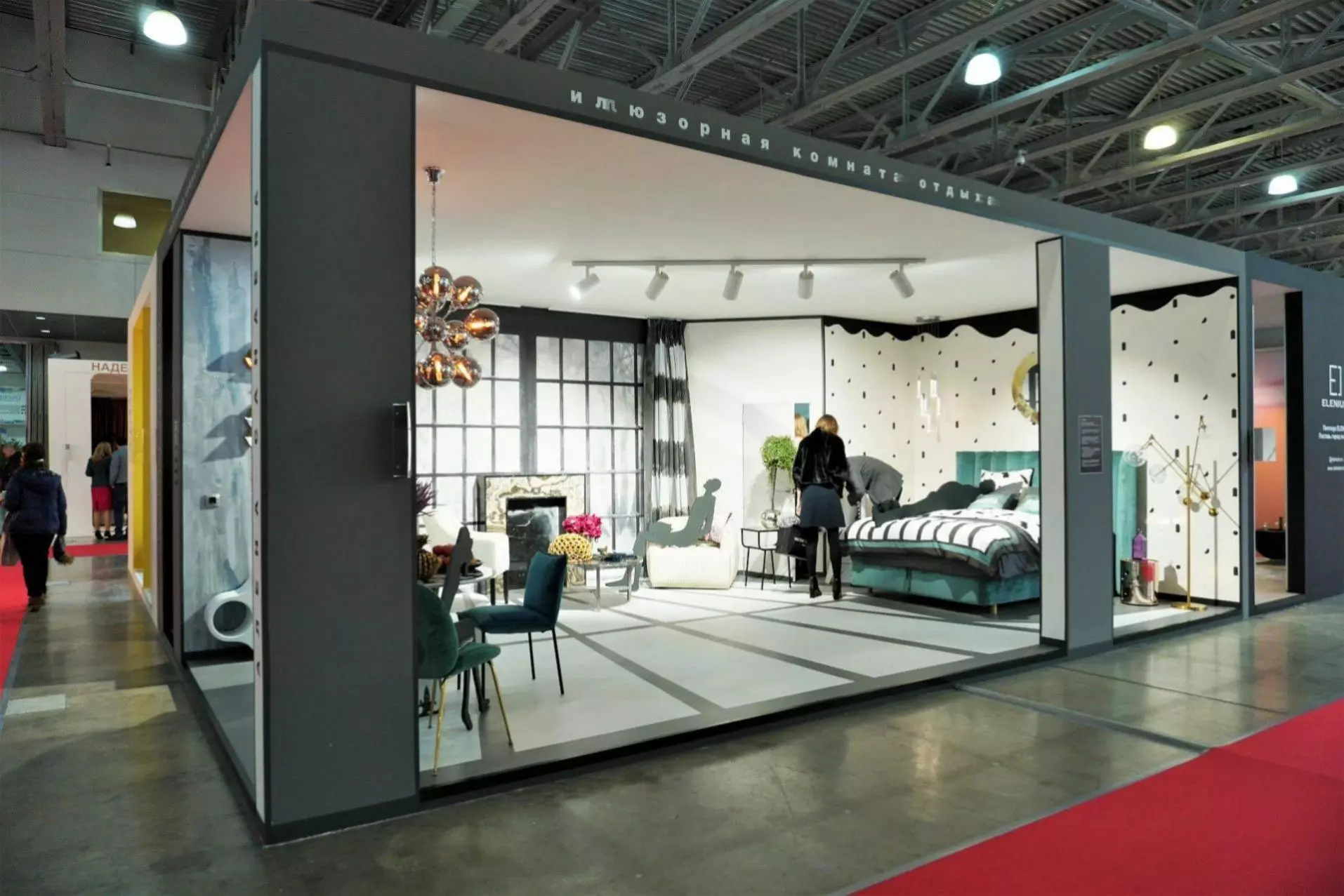 Batimat 2020