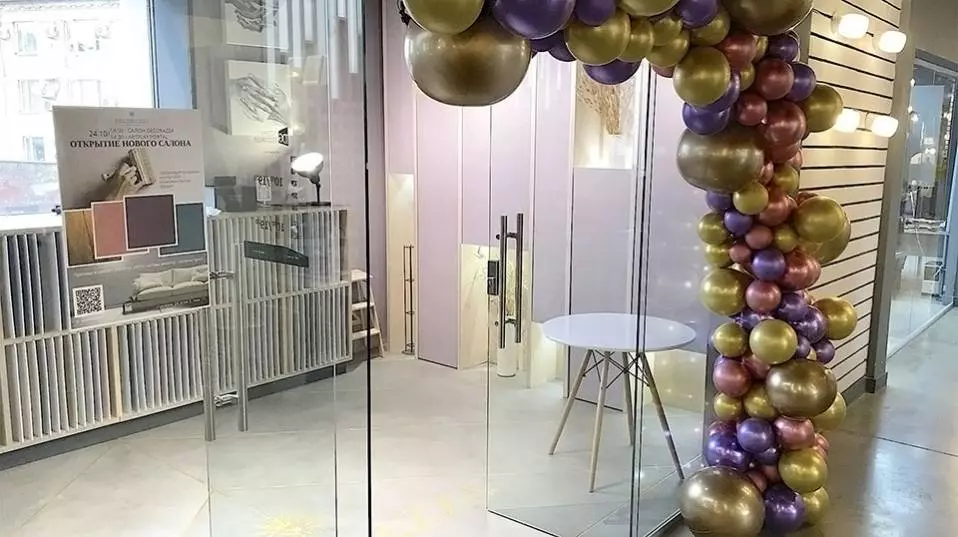 НОВЫЙ САЛОН В ARTPLAY